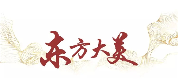 新澳门全年免费原料网